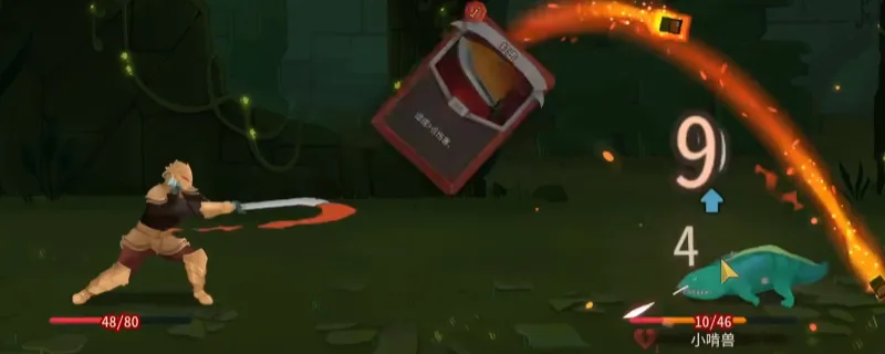 《杀戮尖塔2》战士被遗忘的仪式卡作用解析-铁甲战士卡牌特点介绍