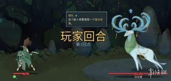 《杀戮尖塔2》精英怪与BOSS技能全解析