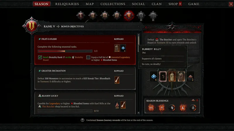 《暗黑破坏神4》S12赛季绝灭屠戮更新内容详解