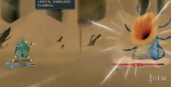 《杀戮尖塔2》精英怪与BOSS技能全解析