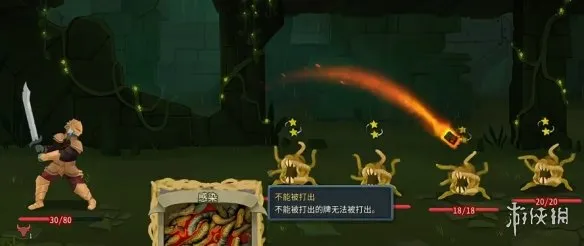 《杀戮尖塔2》精英怪与BOSS技能全解析