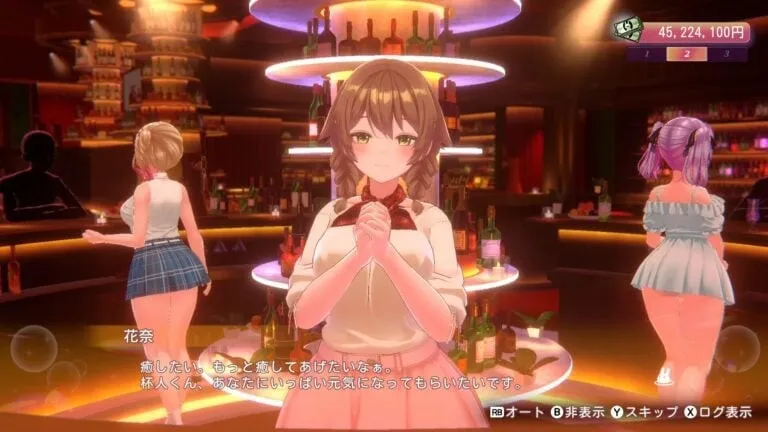 《兔兔秘密花园2》发售日公布