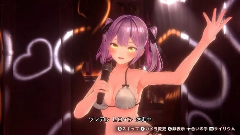 《兔兔秘密花园2》发售日公布