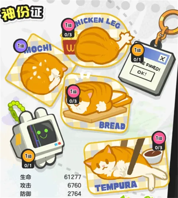 《乱涂彩世界》蒂尔尼战斗组合搭配推荐