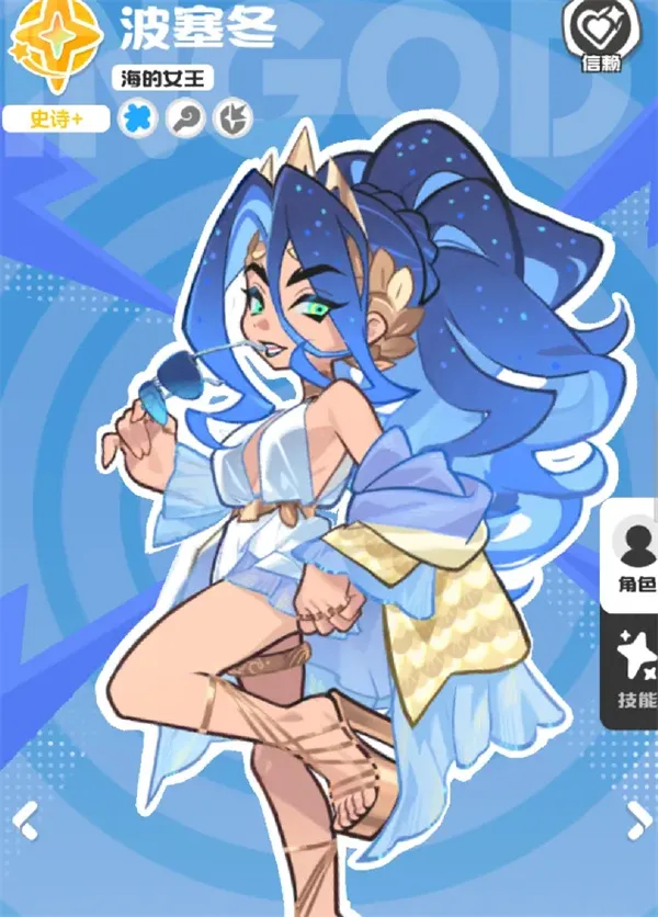 《乱涂彩世界》蒂尔尼战斗组合搭配推荐