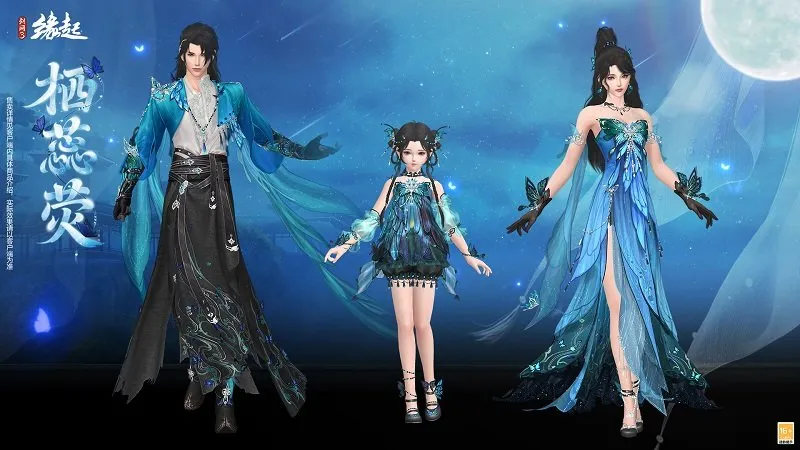 《剑网3缘起》弈血上阳新赛季开启