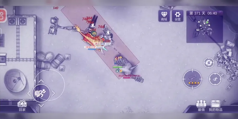 肝主线（依旧无buf无五星）