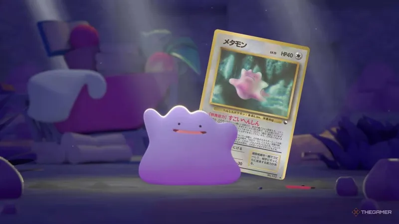 《宝可梦Pokopia》百变怪卡牌暴涨近三倍-卡牌市场热度飙升解析