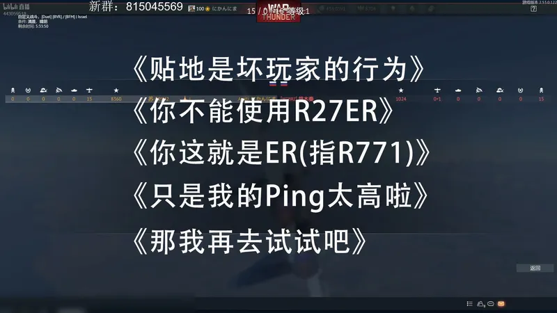 【扑街的靓仔】震惊！如日方中调教白皮半小时，最终成功攻略