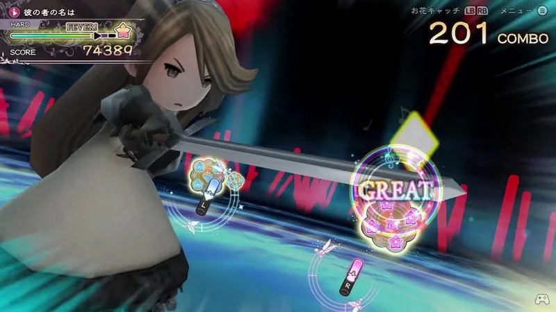 《勇气默示录HD重制版》多平台发售