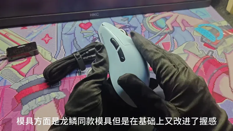 这个真的好用！！！