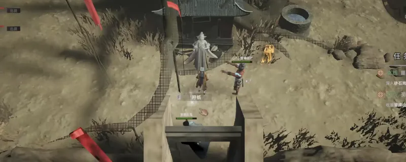 《镇邪2》收服山神任务攻略-支线任务详细做法解析