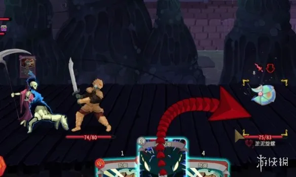 《杀戮尖塔2》腰带扣作用详解