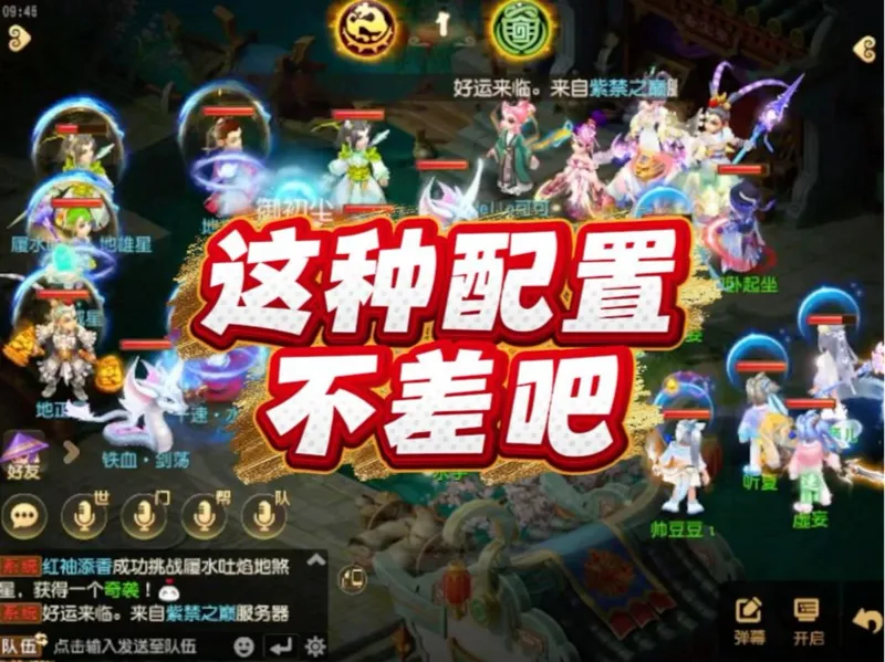 别再说五星随便打了