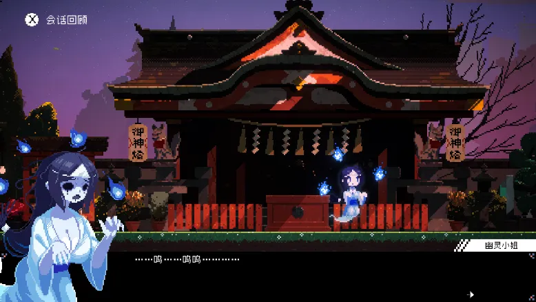 《芙哇芙哇女仆咖啡厅》Steam版大型更新