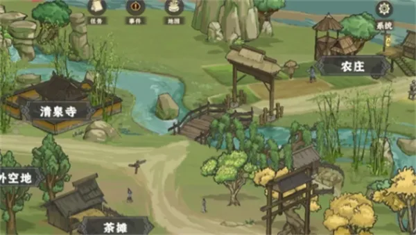 《模拟江湖》大藏神功功法合成公式详解-合成方法一览