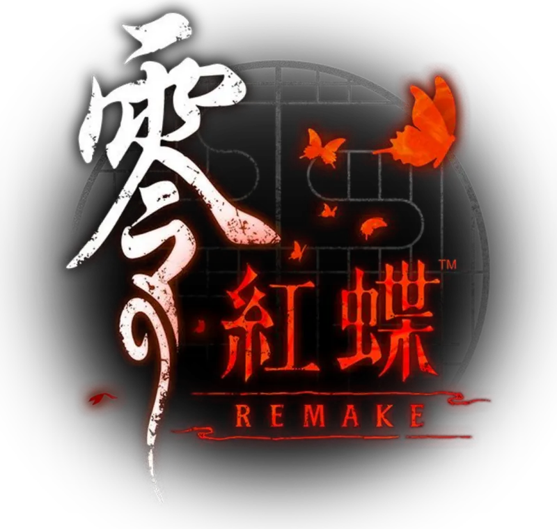 《零～红蝶～REMAKE》今日发售-同步开启摄影竞赛活动