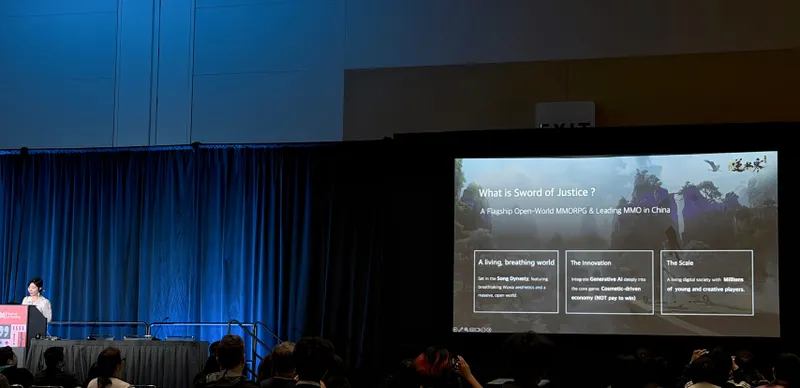 《逆水寒》AI创新登顶GDC-1800亿流量引领游戏未来