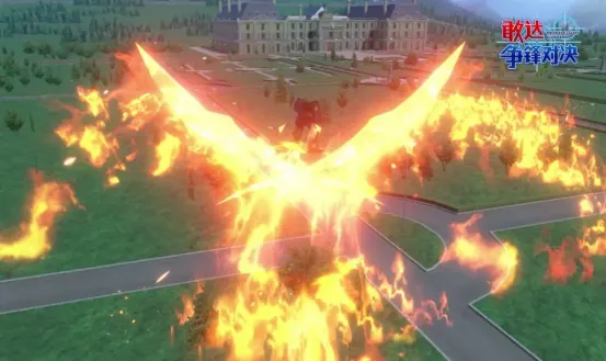 《敢达争锋对决》神燃炎敢达实装