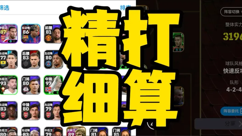 不铺张不浪费，免费资源物尽其用，既不辜负新卡也不冷落老卡