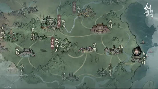 《剑隐侠踪录》首曝