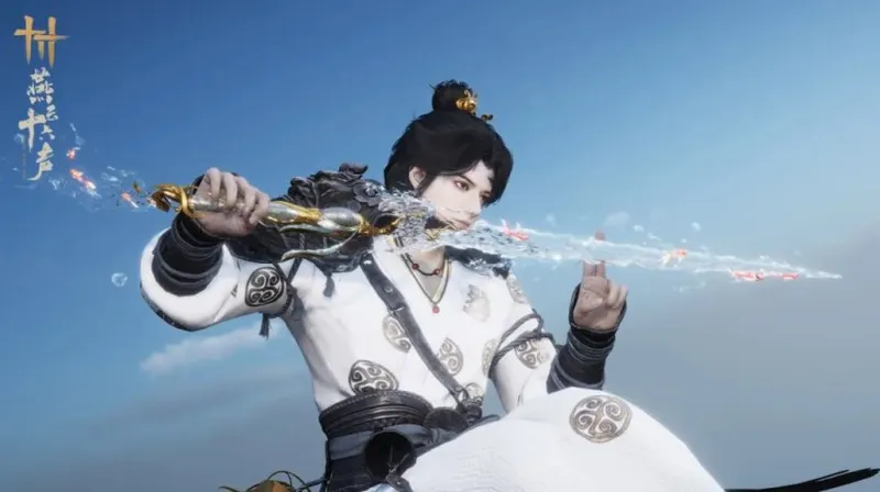 《燕云十六声》春季更新