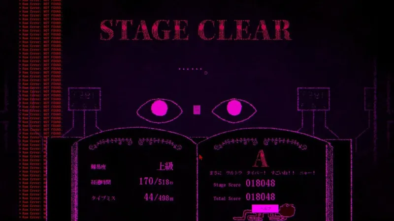 《生死敲定》正式推出