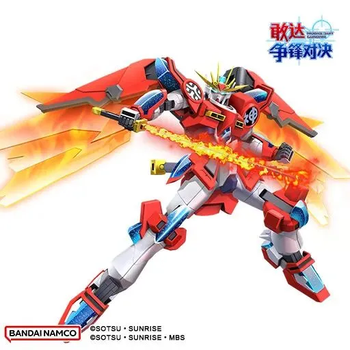 《敢达争锋对决》神燃炎敢达实装