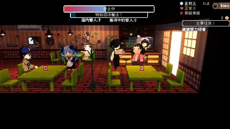 《芙哇芙哇女仆咖啡厅》Steam版大型更新