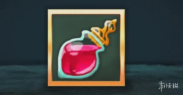 《杀戮尖塔2》小血瓶作用解析