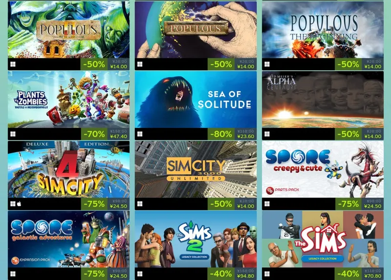 《星球大战绝地：幸存者》新史低促销