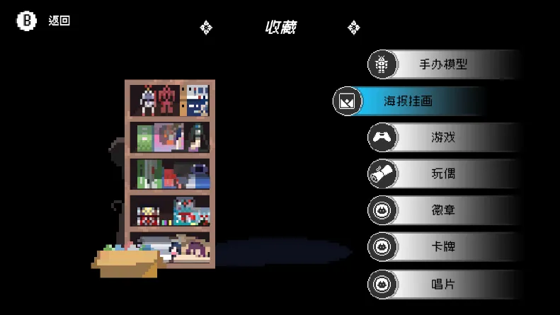 《芙哇芙哇女仆咖啡厅》Steam版大型更新