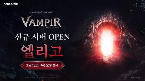 《血之继承者》全球服爆火-新增服务器满足玩家需求