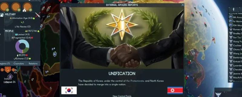 《地球不屈》大脑妙招成就攻略-议员调查与窃取技巧详解