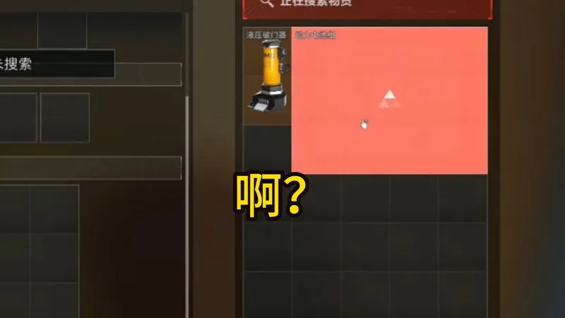 新活动航空箱，确定不吃？（大坝飞机航空箱攻略）