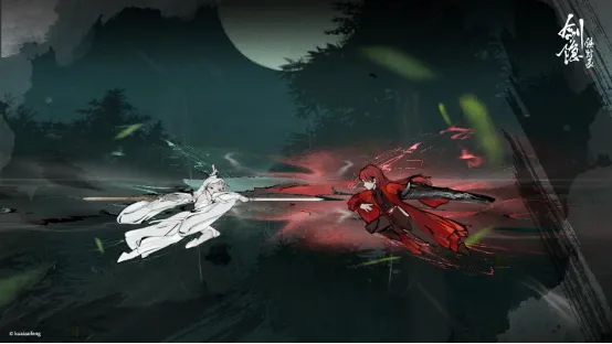 《剑隐侠踪录》首曝