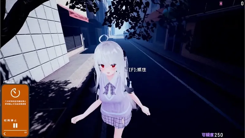 快跑快跑！千万别让抓到了！世界静止的瞬间，才是故事的真正开始！三月pc+安卓分享！时停之王！！