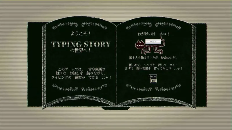 《生死敲定》正式推出