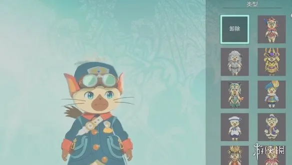 《怪物猎人物语3命运双龙》豪华版奖励外观详解-限定皮肤与发型展示