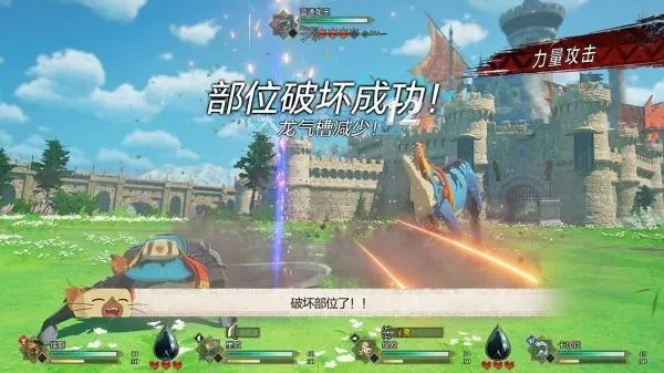 《怪物猎人物语3》战斗玩法详解