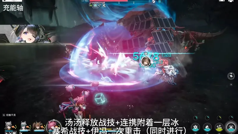 伊冯汤汤最合理的排轴，0+1伊冯也可以爆发200万+无限循环（无技力缺乏卡cd等问题）