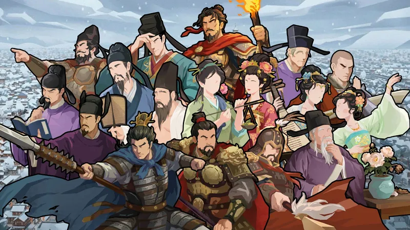 十二分钟超长超全解析五代十四名臣，绑一块打不过一个杜甫？