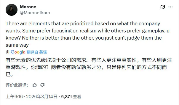 《生化危机9》与《荒野大镖客2》布料物理对比