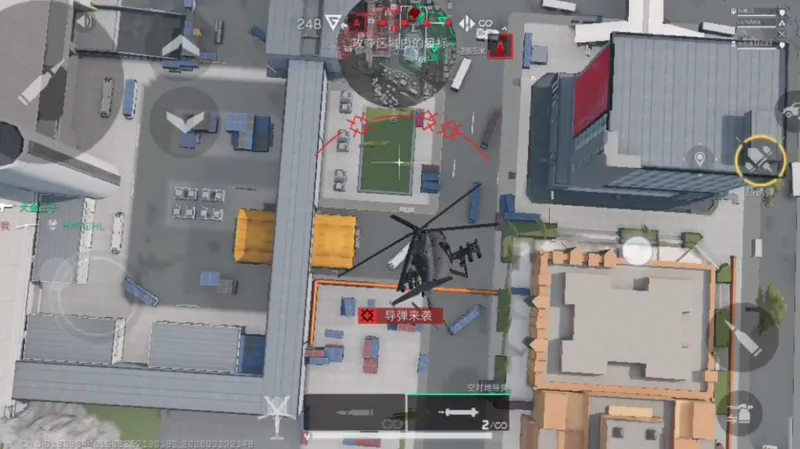 依旧开局满好感度