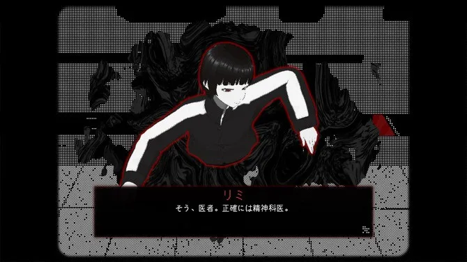 《莫纳里车站》正式推出