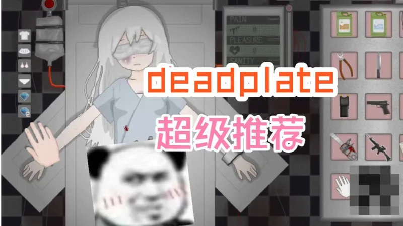 3月最蕞新补档~！！温柔互动~！！三端可玩+一键存档+详细教程！！！！触发爱心特效还能获得额外亲密度~~