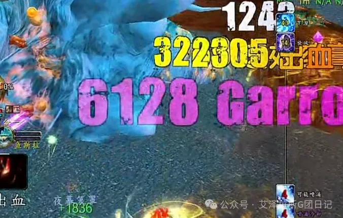 《魔兽世界》战力翻倍插件推荐-DamageEX插件实用分享