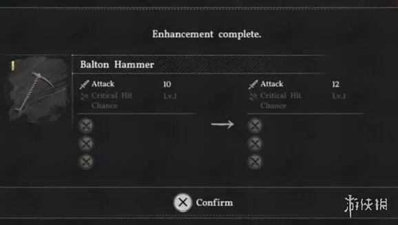 《红色沙漠》武器升级攻略-精炼深渊装备与属性附魔详解