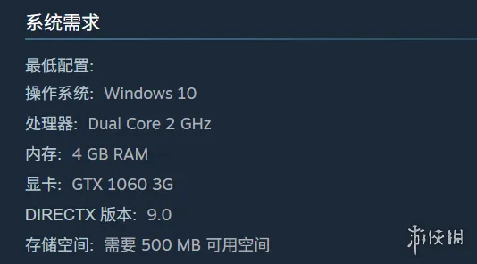 《卡牌修仙传》配置要求详解-最低配置即可流畅游玩