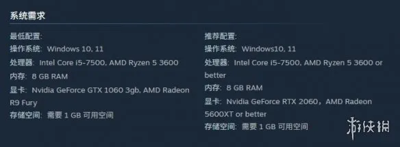 《浣熊推币机》配置要求详解-低配电脑轻松运行